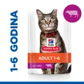 HSPC ADULT GOVEDINA 85g