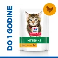 HSPC KITTEN PILETINA 85g