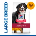 HSPD ADULT LARGE BREED 14kg