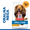 HSPD ADULT MEDIUM ORAL CARE PILETINA 12 kg