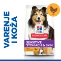 HSPD ADULT MEDIUM SENSITIVE STOMACH&SKIN 2,5kg