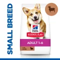 HSPD ADULT SMALL&MINI JAGNJETINA I PIRINAČ 6kg