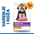 HSPD ADULT SMALL&MINI SENSITIVE SKIN & STOMACH PILETINA 6kg