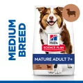 HSPD MATURE ADULT MEDIUM JAGNJETINA&PIRINAČ 2,5kg