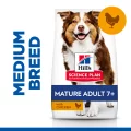 HSPD MATURE ADULT MEDIUM PILETINA 2,5kg