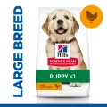 HSPD PUPPY LARGE BREED PILETINA 14,5kg