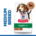 HSPD PUPPY MEDIUM JAGNJETINA I PIRINAČ 14kg