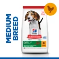 HSPD PUPPY MEDIUM PILETINA 14kg