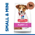 HSPD PUPPY SMALL&MINI. JAGNJETINA I PIRINAČ 1,5 kg