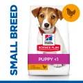 HSPD PUPPY SMALL&MINI. PILETINA 1,5kg