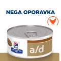 HPD A/D KONZERVA 156g